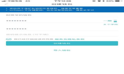  
Web3投资实习：开启未来科技之门